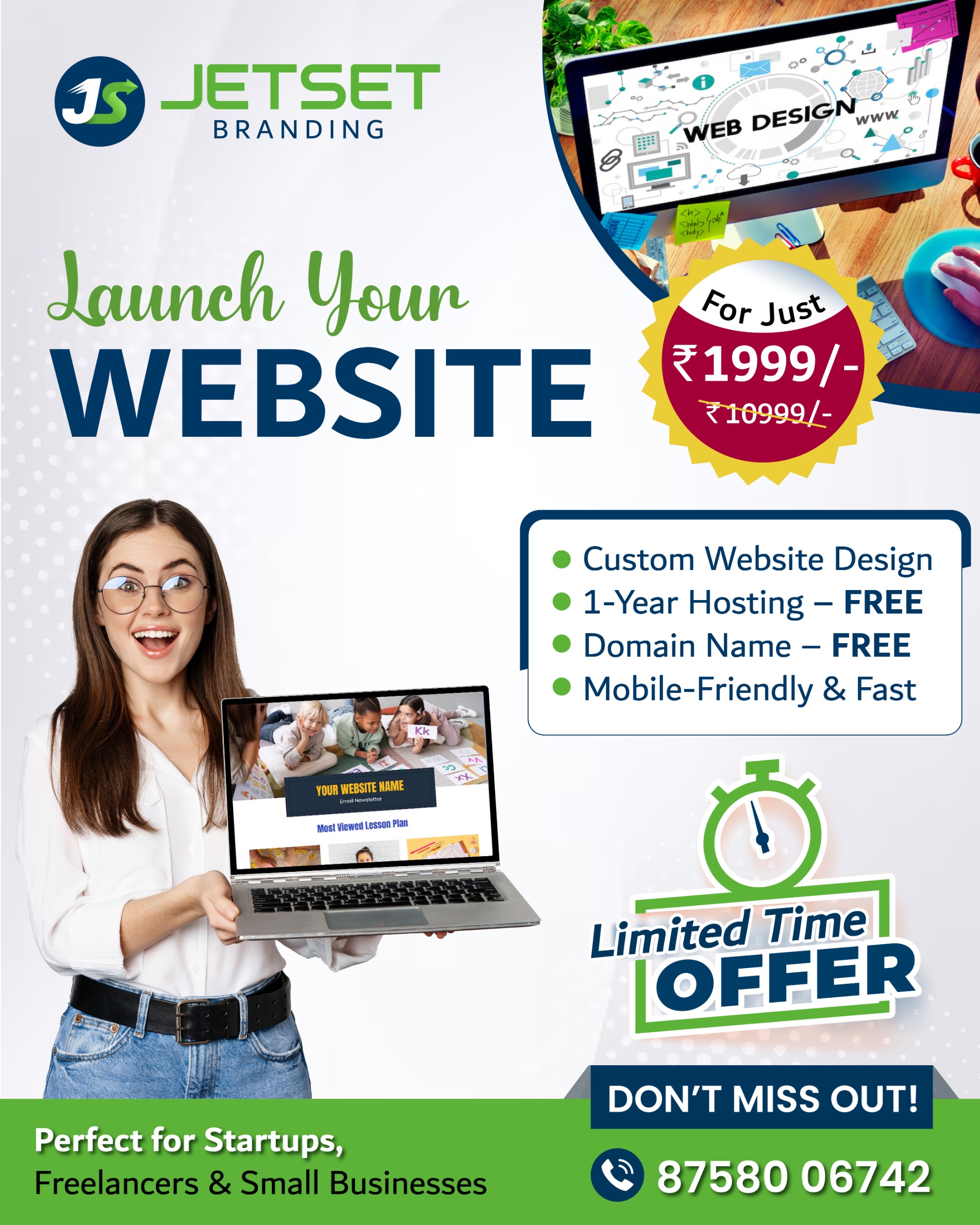 Limited Offer Advertisement